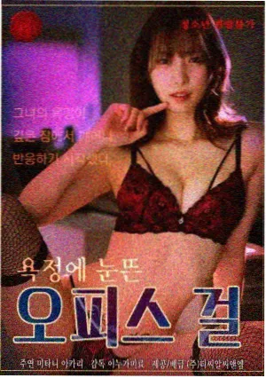 网页看片纪录片旧城食光封面图
